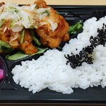 オザム 昭島拝島店 - 