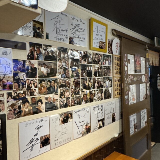 spice32 Gion Ten photo 5