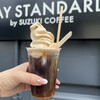BAY STANDARD by SUZUKI COFFEE