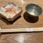 ちんぷんかんぷん - 