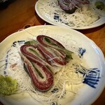 いさみ鉄ちゃん - ガリサンド！