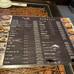 寿司割烹 八風 - 