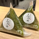 京都肉割烹 みや田 - 