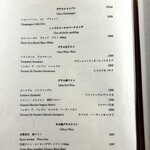 京都肉割烹 みや田 - 