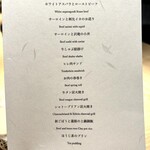 京都肉割烹 みや田 - 