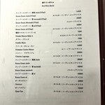 京都肉割烹 みや田 - 