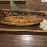 居酒商 古典家 - 