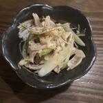 居酒商 古典家 - 