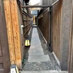 京都肉割烹 みや田 - 