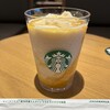 スターバックスコーヒー 広島三越店