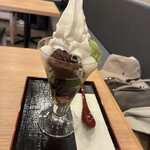 茶房いせはん - 