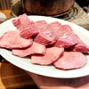 炭火焼肉ホルモンさわいし