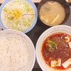 松屋 西巣鴨店