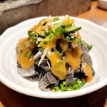 炭火焼肉ホルモンさわいし - センマイ