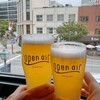 open air 神戸元町店