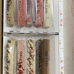 カフェ オウザン - 