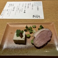 新潟名物 布のり蕎麦とおいしい酒菜 きなせや. 赤坂割烹店 - 