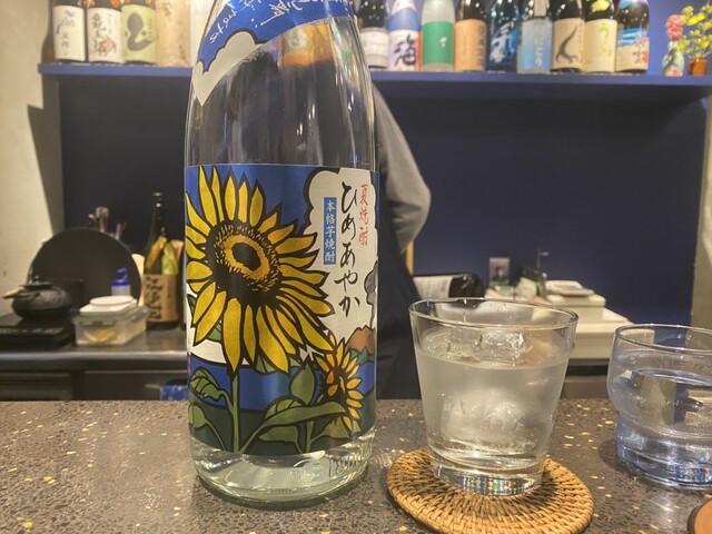 焼酎と創作中華』by milky124 : 楽園 - 中津/居酒屋 | 食べログ