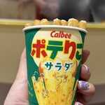 カルビープラス - 
