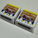 かれーの店 うどん  - 