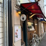 ル・キャトーズィエム - 