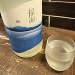 勝手口 ひまり屋 - 