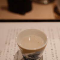 汐見 - 