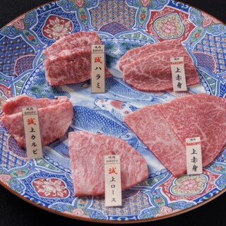 【特別な日に】コースの種類も豊富にご用意