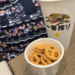 プレミアムラウンジ セントレア - 