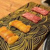 焼肉 うしみつ 恵比寿本店