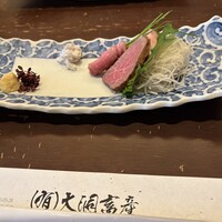 飛騨牛一頭家 馬喰一代 銀座 - 