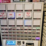 豚一頭清湯麺 - 