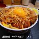 食事処 酒処 富士かつ - 