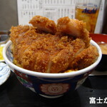 食事処 酒処 富士かつ - 