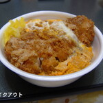 食事処 酒処 富士かつ - 