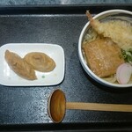 天霧うどん - 