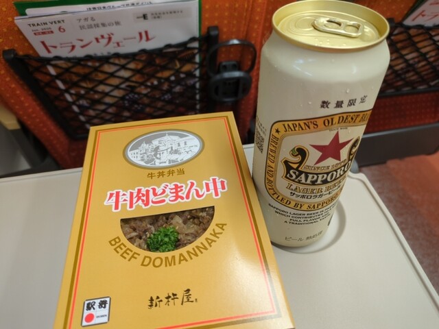 ニューデイズミニ 福島21号 - 福島（その他）の写真