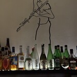 佐平治の蔵 - ドリンク写真: