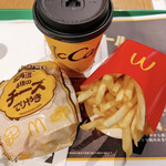 McDonald's Ichihachigo Karuizawa Ten - 