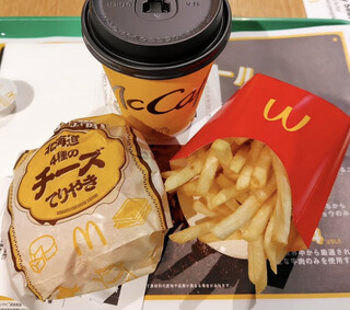 McDonald's Ichihachigo Karuizawa Ten