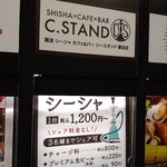 C.STAND 難波店 - 