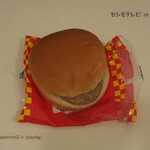 タウンプラザかねひで - 料理写真:ぐしけんパン ハンバーガー