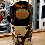 日本酒オアシス - 