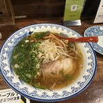 吾割食堂 - 