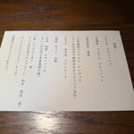 303255946 - 