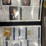 山形牛ステーキ＆焼肉 かかし 駅前店 - 