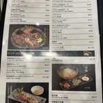 山形牛ステーキ＆焼肉 かかし 駅前店 - 