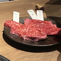 焼肉 The INNOCENT CARVERY 新丸ビル店 - 