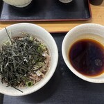 肉そば こまつ家 - 