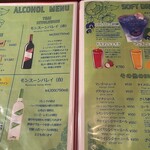 2階のタイ料理屋 コップン天満 - メニュー（ドリンク②）